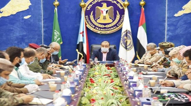 اللواء بن بريك يترأس اجتماعاً مشتركاً للقيادات العسكرية والأمنية للوقوف على اجراءات مجابهة "كورونا"