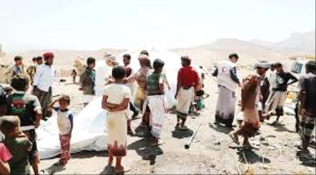 هلال الامارات يغيث أسرة فقيرة التهمت النيران منزلها بالمكلا