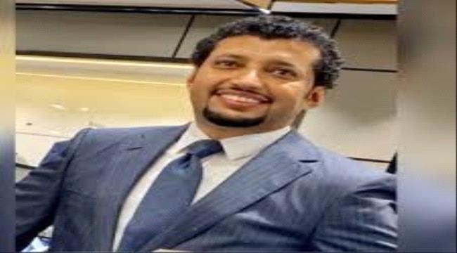 صحفي يمني يكشف بالارقام فساد الميسري