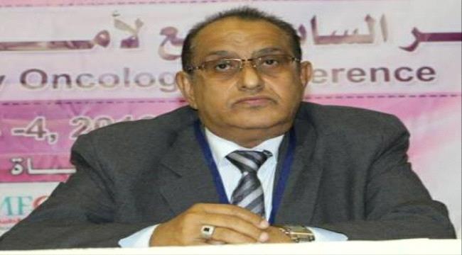 مكتب الصحة في العاصمة عدن يحذر المستشفيات الحكومية والخاصة 