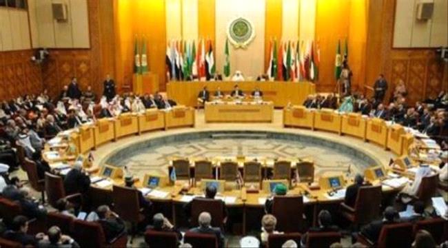 الجامعة العربية : "وقف النار" فرصة نادرة لوقف نزيف الدم في اليمن