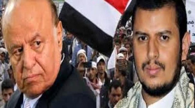 تنافس الحوثيين والشرعية على استثمار هدنة التحالف العربي في اليمن