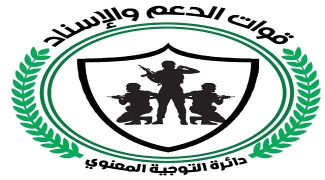 قوات الحزام الأمني تنفي اندلاع اشتباكات مسلحة مع قوات شكري