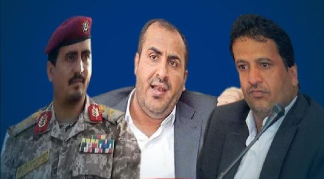 بالأسماء والتفاصيل: قيادات حوثية رضعت "الإرتزاق" منذ طفولتها وحتى اليوم من اللجنة الخاصة السعودية