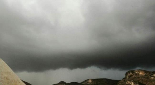 الأرصاد تحذر من عواصف وسيول ستجتاح مناطق مختلفة بالجنوب