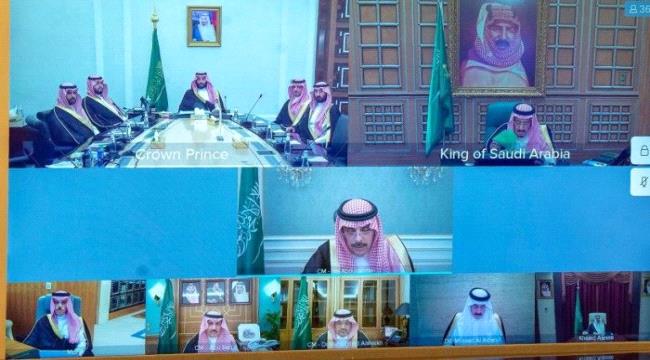 مجلس الوزراء السعودي يستعرض مبادرة التحالف العربي لوقف النار