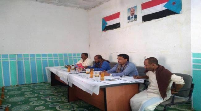 تنفيذية انتقالي سقطرى تعقدها اجتماعها الدوري الأول لشهر أبريل