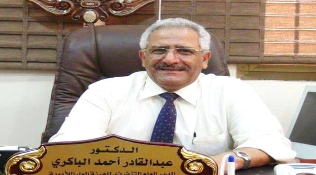 مدير الهيئة العليا للأدوية : نواجه صعوبة في استيراد المواد الخاصة بمكافحة وباء كورونا
