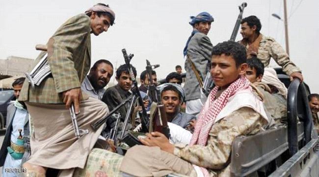 قيادات حوثية تعترف بوجود «فساد لا حدود له» داخل أروقة الانقلاب 