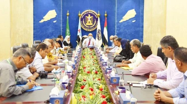 إنتقالي عدن يناقش مستجدات الأوضاع المحلية وآثار الاجراءات الخاصة بمجابهة كورونا