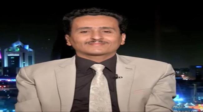 مستشار وزارة الاعلام : الاخوان ورطوا منظومة الشرعية في صراع غير محسوب