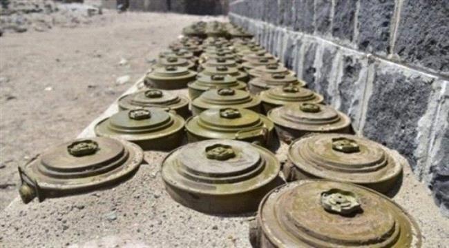نزع 1433 لغما وعبوة ناسفة خلال أسبوع في عدة محافظات