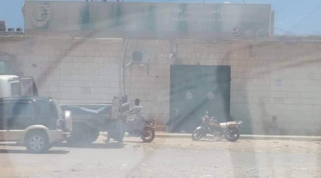 سقطرى.. ميليشيا الإخوان تغلق المصارف