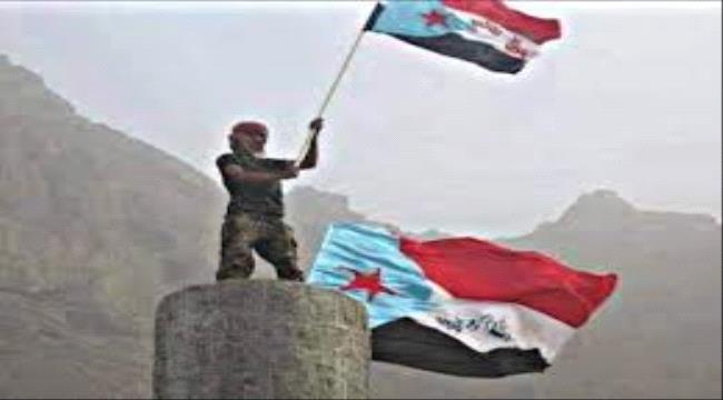 ارتفاع الاصوات الشمالية الرافضة للاجتياح الاخواني للجنوب