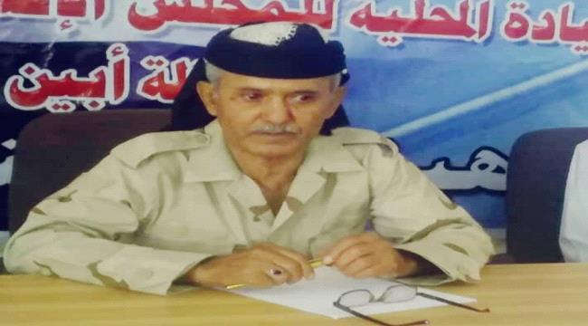 لقاء الحوتري وباعش يؤكد جاهزية قوات الأمن الخاصة لحماية  الجنوب