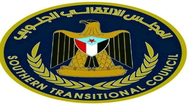 رئيس انتقالي رخية يتفقد الوحدة الصحية بمنطقة سهوة 