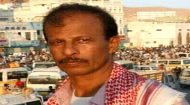 ميليشيا الإخوان تختطف رئيس المجلس الانتقالي بالروضة
