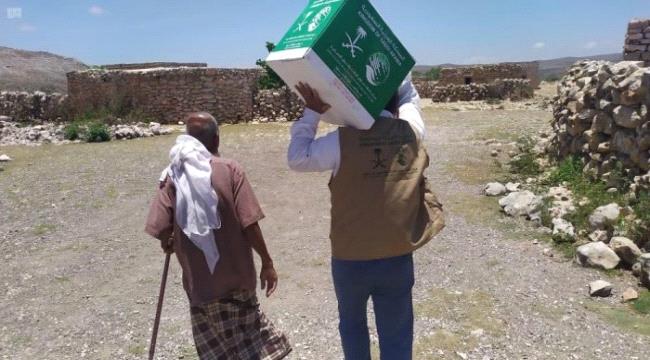 سلمان للاغاثة يوزيع 350 سلة غذائية في حديبو
