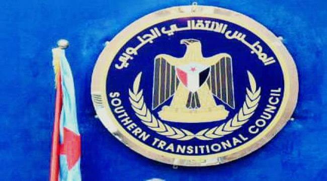 الشعيبي : هكذا يغطي إعلام الشرعية الفساد ويحوله إلى إنجاز