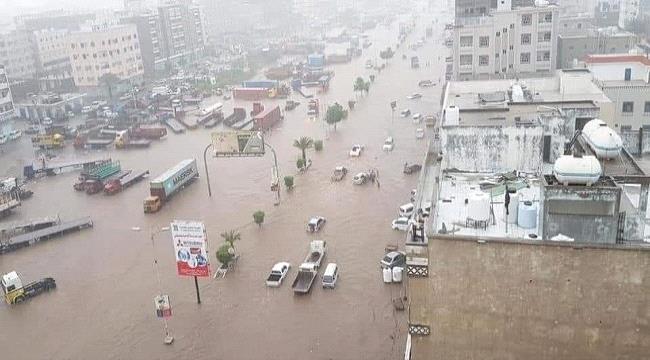 إعلان العاصمة عدن مدينة منكوبة .. 