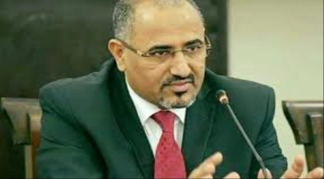 الرئيس الزُبيدي يوجه قوات الجيش والأمن بالمساهمة في مساعدة المواطنين لمواجهة أضرار الأمطار بعدن