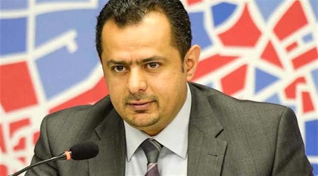 فضيحة رئيس حكومة الشرعية امام كارثة عدن وأمطار مأرب