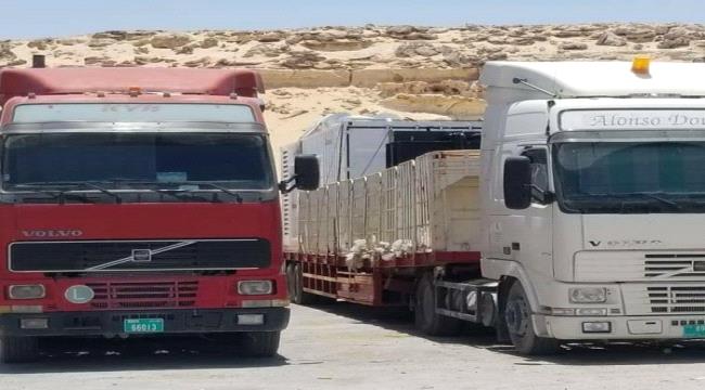 محطة سيحوت تستقبل مولدات بقدرة 2 ميجا