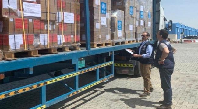 الصحة العالمية: تقدم شحنة من معدات فحص كورونا لليمن