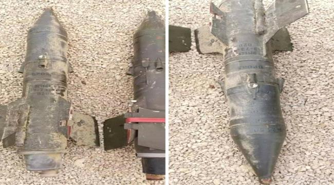 العثور على صاروخين حراريين في غار بالمكلا