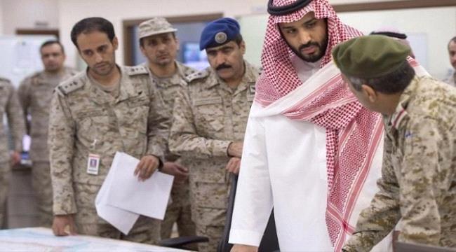تقرير أميركي يتوقع نهاية الحرب في اليمن خلال أيام..