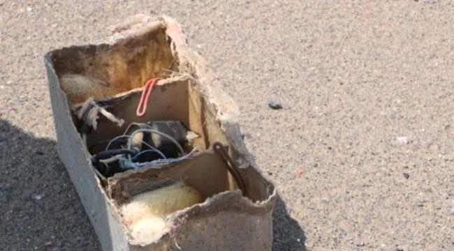 إبطال عبوة ناسفة زرعتها مليشيا الحوثي في خط الجاح