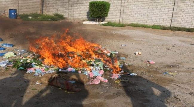 حضرموت.. خفر السواحل يتلف قات قبل تهريبه عبر حصيحصة