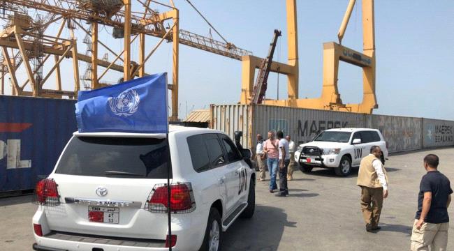 مغادرة معظم أعضاء الفريق الأممي في الحديدة إلى بلدانهم