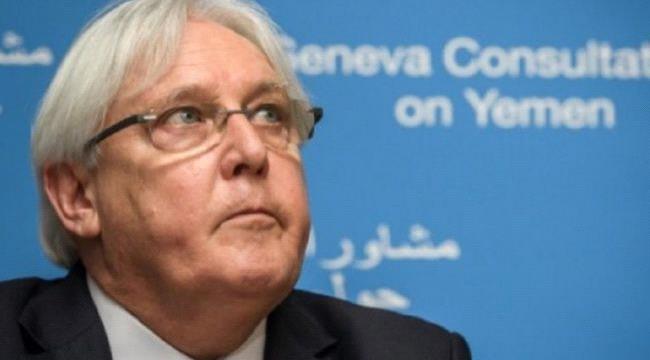 غريفيث: الهدنة الشاملة في اليمن تتطلب إرادة سياسية