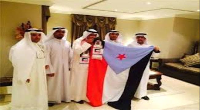 خليجيون من اجل الجنوب يؤيدون خطوة الانتقالي ويطالبون العالم بدعم شعب الجنوب