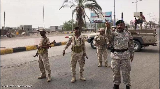 لواء العاصفة يعلن السيطرة على المرافق الحكومية في العاصمة عدن