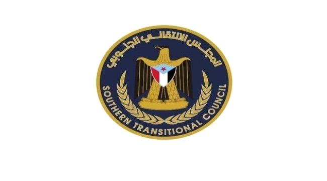 قبائل العلوي تعلن تأييدها ومساندتها الكاملة لخطوات المجلس الانتقالي وتدعو للالتفاف حوله