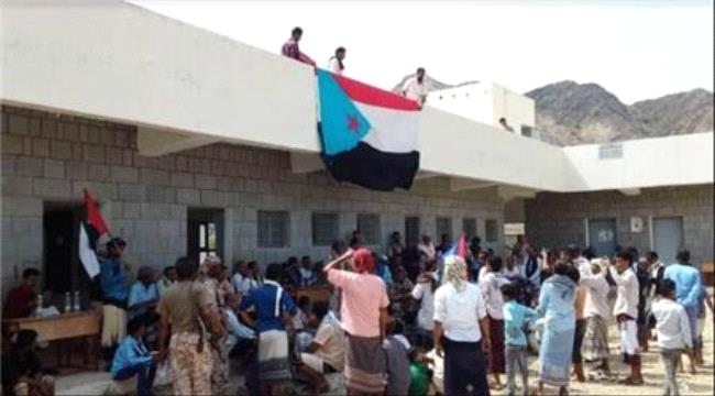 انتقالي ردفان يدعو المواطنين للخروج بمظاهرة تأييد ومباركة لبيان المجلس في ادارة الجنوب 