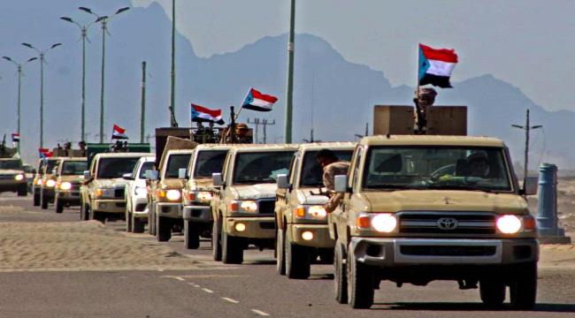 تحركات الانتقالي رسالة للسعودية للضغط على الشرعية لتنفيذ اتفاق الرياض