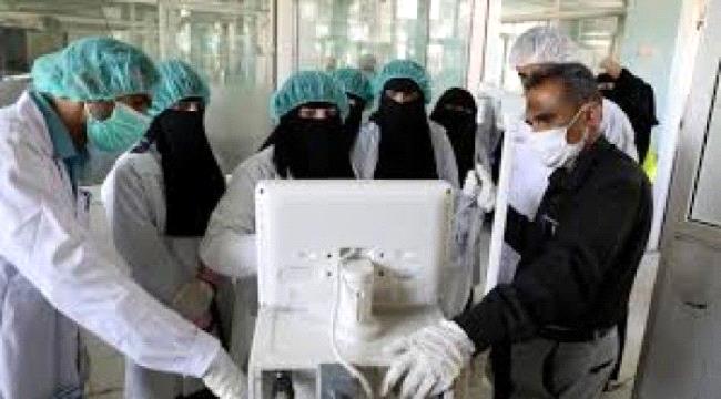 الاعلان عن شفاء مصاب الشحر من فيروس كورونا