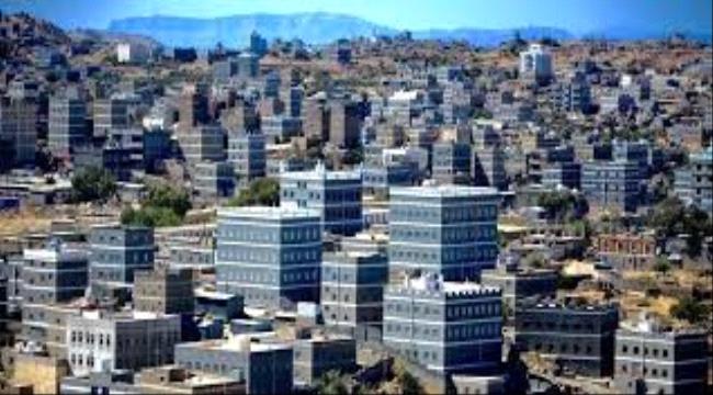 قبيله آل سعيد كلد يافع تعلن تأييدها لخطوات المجلس الانتقالي