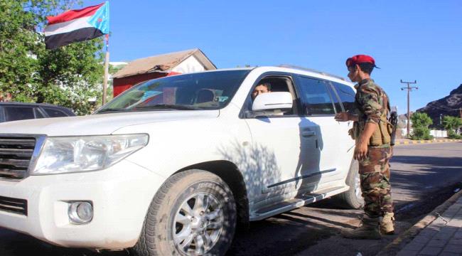 إجراءات الانتقالي الجنوبي تحشر "الشرعية" في زاوية تنفيذ اتفاق الرياض