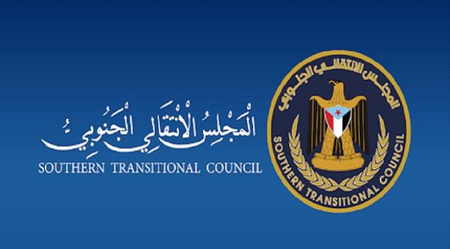 الإنتقالي يطلع 60 منظمة دولية على تطورات الحالة الإنسانية وإصابات كورونا في الجنوب