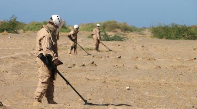  نزع 139 لغما وعبوة ناسفة في البيضاء