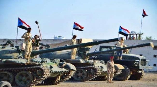 صحيفة اماراتية : القوات الجنوبية تلاحق الحوثيين بالهزائم