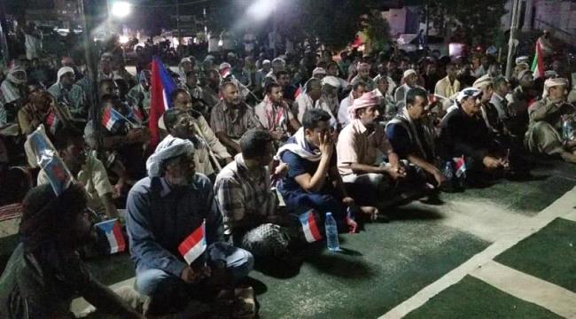 وادي حضرموت تحتفل بإعلان الإدارة الذاتية للجنوب
