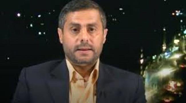 البخيتي : وساطة دولة عربية أوقفت زحف تقدم قواتنا الى مدينة مأرب