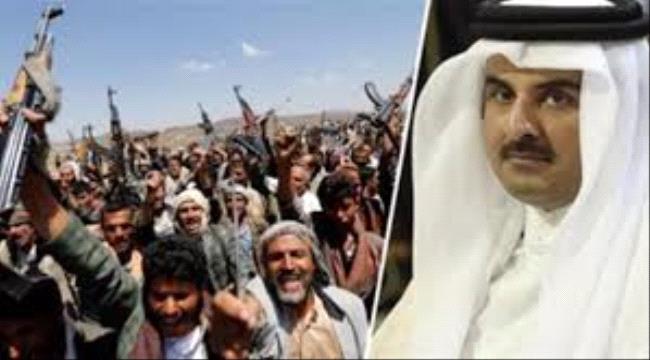 قطر تتوسط لانقاذ حلفائها الاخوان من السقوط بيد الحوثيين في مأرب
