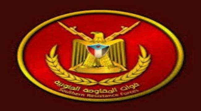 المقاومة الجنوبية بشبوة تنفذ عمليات هجومية على مواقع مليشيا الاصلاح بالمحافظة