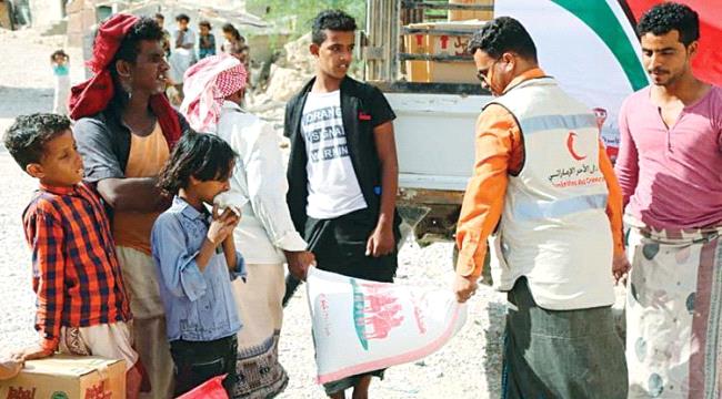 الامارات تغيت الأسر الفقيرة والمحتاجة في الريدة وقصيعر